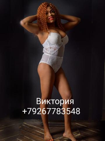 Индивидуалка Карина Фотография 7